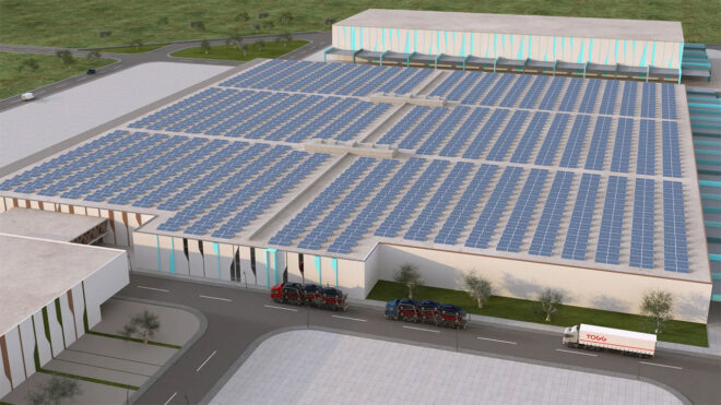 TOGG fabrikası inşaatı tüm hızıyla devam ediyor